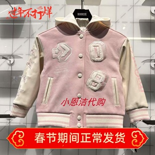 Converse匡威童装上衣25春女童粉色连帽棒球服夹克外套 CV2512084
