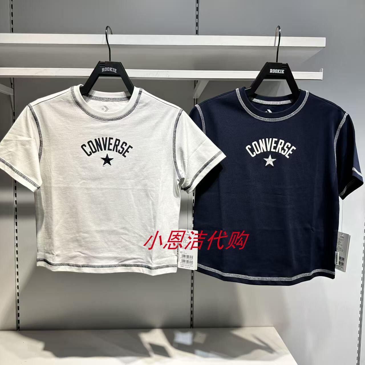 Converse匡威圆领短袖T恤男女撞色明线印花休闲上衣夏款CV2622019
