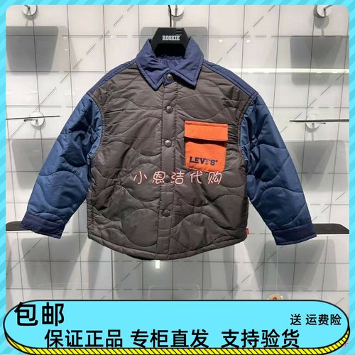 李维斯拼接复古风帅气时尚外套