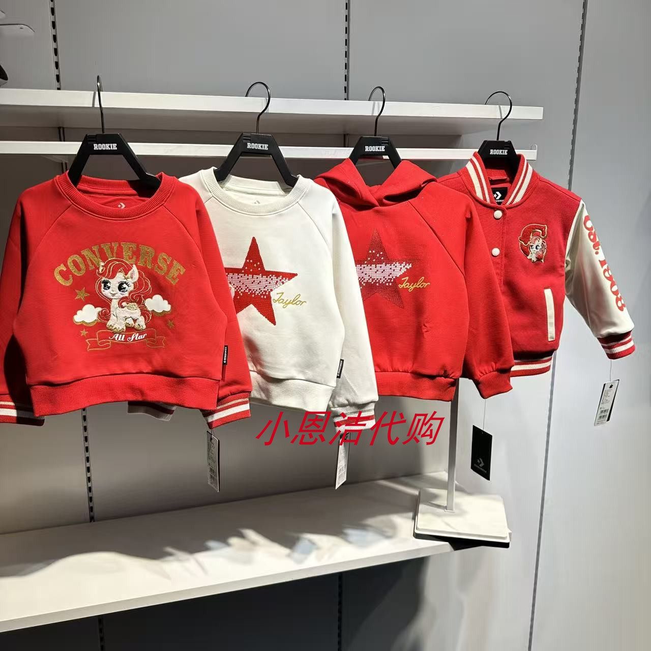 匡威儿童双面穿棒球棉服26新年款马到成功时尚夹克外套 CV2612225,童装/婴儿装/亲子装,棉袄/棉服,淘宝优惠券,粉丝福利购,淘宝优惠卷