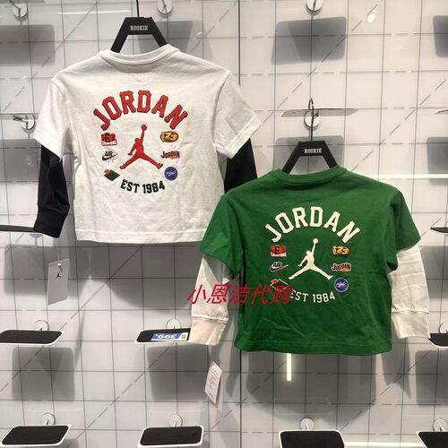 JORDAN童装休闲圆领百搭长袖T恤