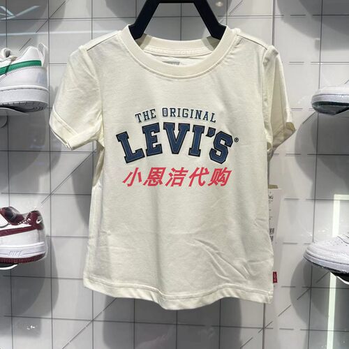 李维斯休闲清爽时尚短袖T恤