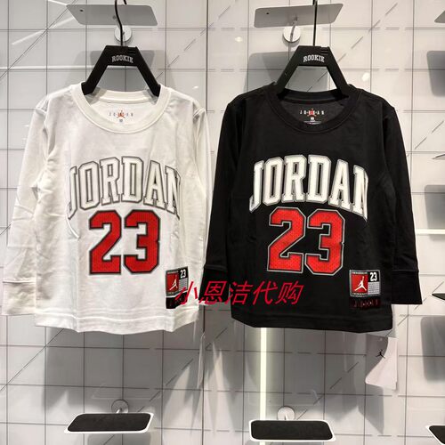 JORDAN童装百搭舒适全棉长袖T恤