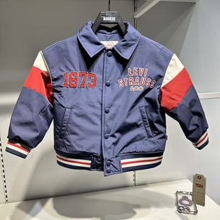 Levi's李维斯童装休闲夹克棉服25年秋男童时尚棒球外套 LV2542048