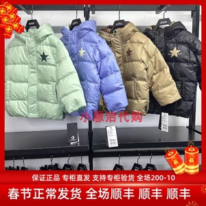 Converse匡威童装男童加厚连帽羽绒服23年冬季保暖外套CV2342014