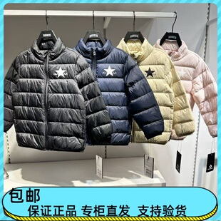 Converse匡威舒适保暖轻薄羽绒25年冬季 外套CV2542523 男女童时尚