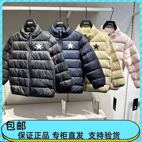 Converse匡威舒适保暖轻薄羽绒