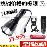 Avertisseur de vélo sonnerie commune MINAS - Ref 1451729 Image 29