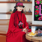 春夏秋 上衣半身裙套装 杨丽萍设计同款 雀云裳民族风国风高级感长袖