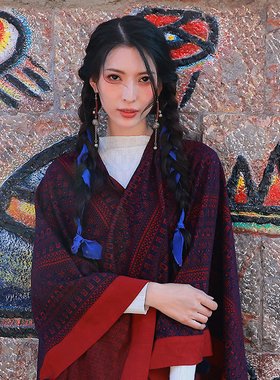 杨丽萍设计原创民族风流苏披肩