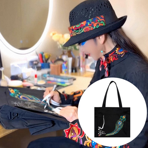 杨丽萍同款刺绣孔雀帆布包单肩包