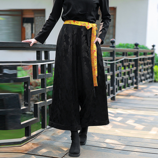 女春 休闲裤 杨丽萍官方原创设计民族风新中式 提花腰带松紧腰阔腿裤