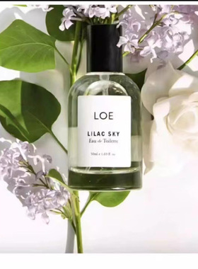 loe香水韩国小众香水白衬衫桃子与茶拂晓之际中性不撞香试香小样