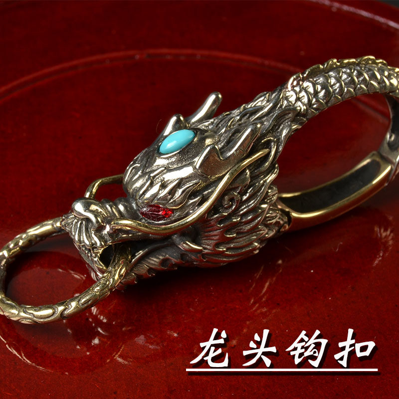 纯黄铜腰挂男创意黄铜龙头钥匙扣白铜个性霸气十字军花弹簧扣钩扣