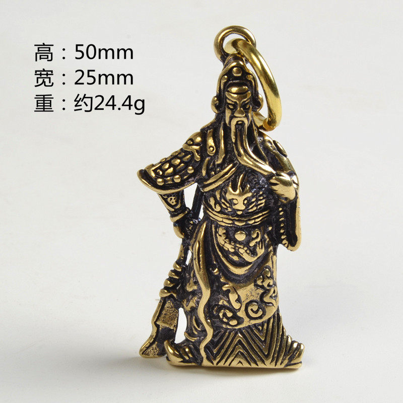 단단한 황동 부의 신 GUAN YU 키 체인 칼 GUAN ERYE 순수 수제 키 체인 펜던트 펜던트 선물 장식품