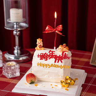 2026马年跨年快乐蛋糕装饰亚克力插牌可爱福字生肖马宝宝节日摆件