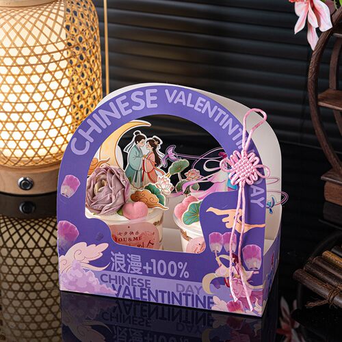 古风浪漫情人节波波杯蛋糕装饰