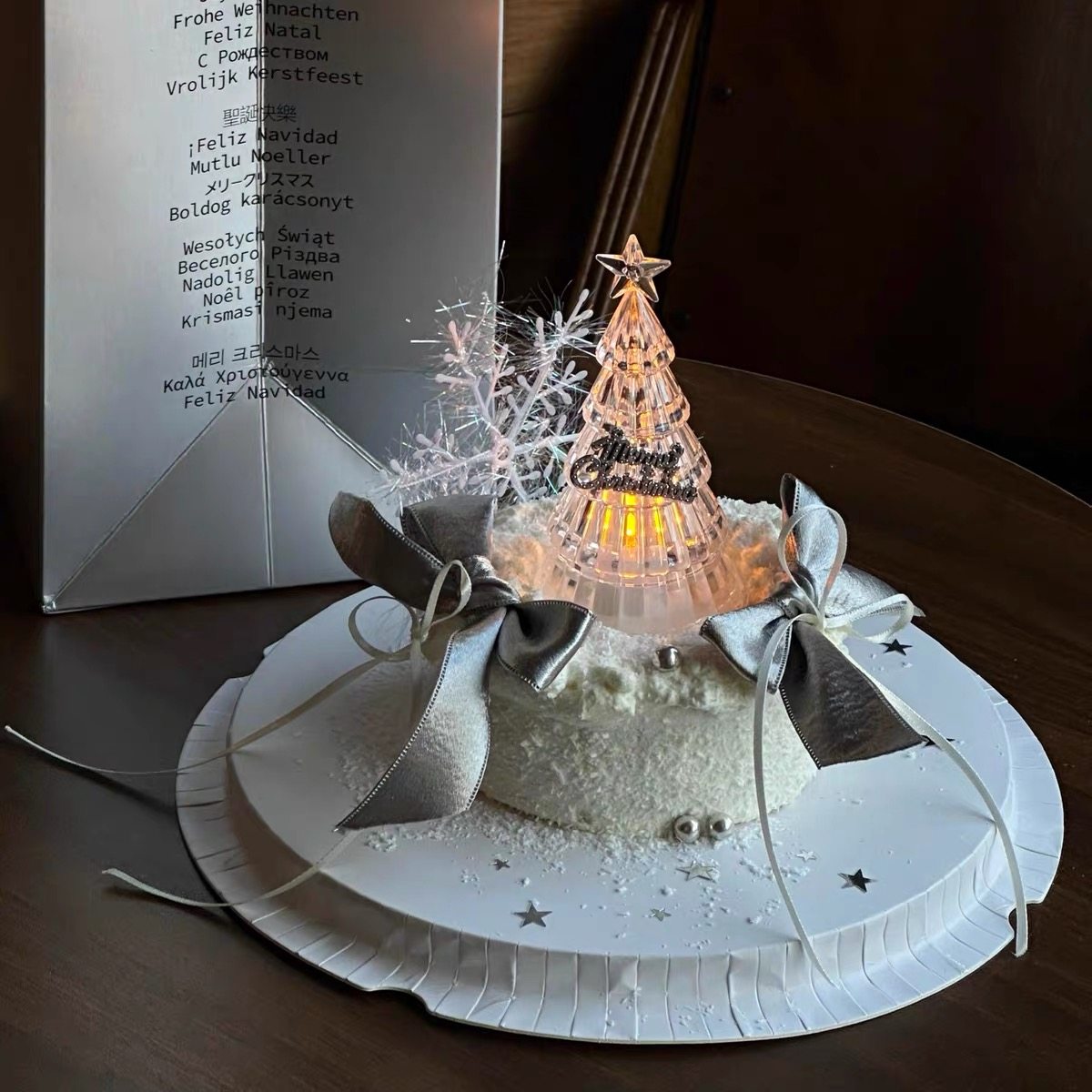 快乐发光圣诞树蛋糕装饰