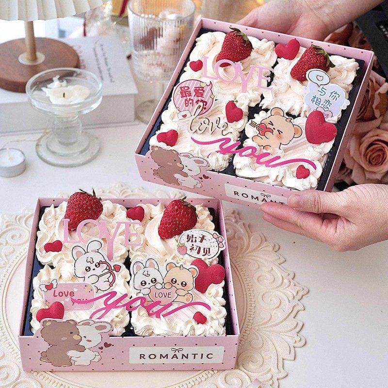 2.14情人节手提包装盒蛋糕装饰插件情侣告白4宫格甜品打包蛋糕盒,节庆用品/礼品,节日装扮用品,淘宝优惠券,粉丝福利购,淘宝优惠卷