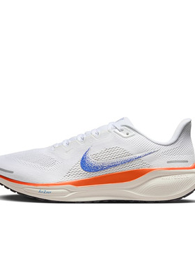 Nike Air Zoom Pegasus 41 男款 低帮 休闲运动跑步鞋HF0013-900