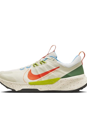 Nike Juniper Trail 2 白橙色 女款低帮休闲运动跑步鞋FN3450-181