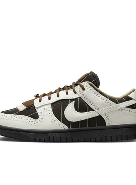 Nike Dunk Low LX 黑白色 女款 低帮休闲运动板鞋 FV3642-010