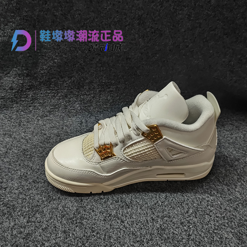 瑕疵处理Air Jordan 4 AJ4女子运动休闲复古中帮篮球鞋AQ9129-170