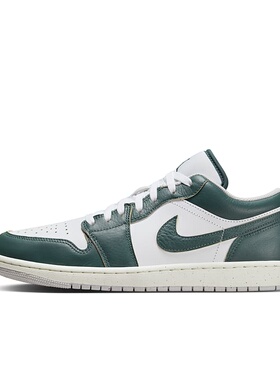 Air Jordan 1 AJ1  绿白色 男款低帮复古休闲篮球鞋 FQ7687-300