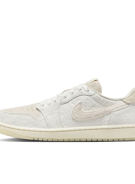 Air Jordan 1 白色 男款复古潮流 低帮篮球鞋 FZ0455-200