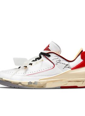 Air Jordan 2 AJ2 联名 白红解构 运动休闲复古篮球鞋DJ4375-106