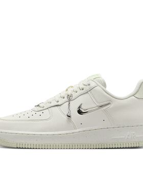 Nike Air Force 1 07 NEXT 白色 运动休闲复古低帮板鞋FN8540-100