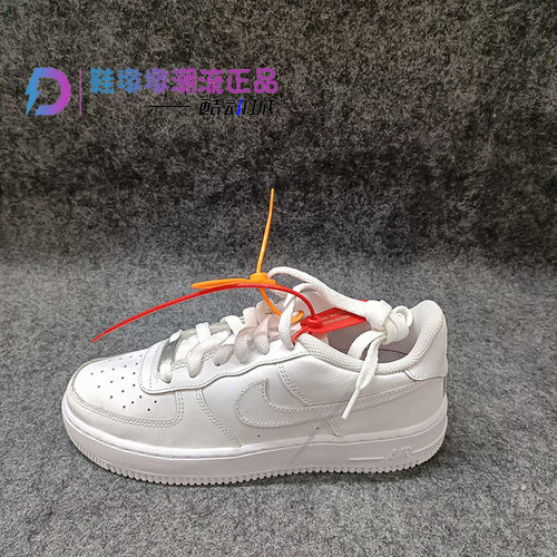 AF1空军一号运动休闲复古板鞋