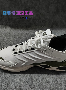 瑕疵处理Nike Air Max 白色 男复古潮流低帮运动休闲鞋DV7721-100