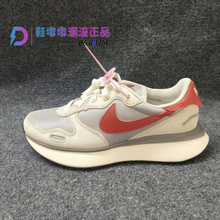 FD2196 瑕疵处理Nike 低帮生活休闲运动鞋 Waffle女款 001 Phoenix