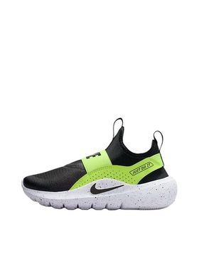 Nike Flex Runner 4 黑绿色 儿童 低帮 休闲运动跑步鞋IF2894-003
