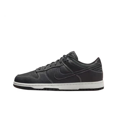 Nike深灰色男款低帮板鞋