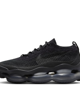 Nike Air Max Scorpion 黑色 运动休闲复古 低帮跑步鞋DJ4702-002