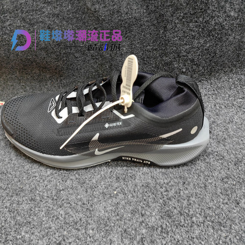 瑕疵处理Nike Pegasus Trail 5 舒适低帮越野男跑步鞋 FQ0908-001