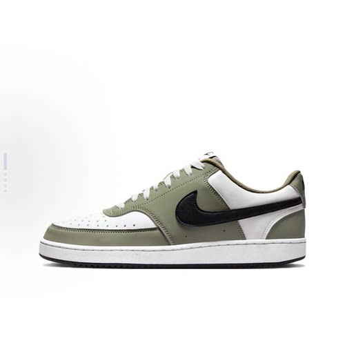 Nike绿色男款低帮休闲板鞋