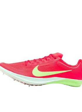 Nike Dragonfly 2 橙红色 男款 低帮 休闲运动训练鞋FD8413-600