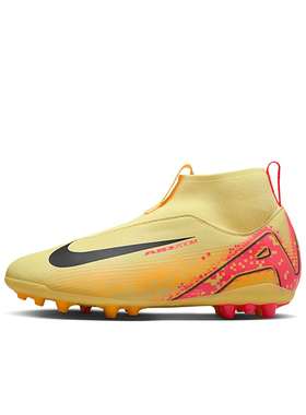 Nike Mercurial Superfly 10 Academy浅黄色中帮足球鞋HF3418-800