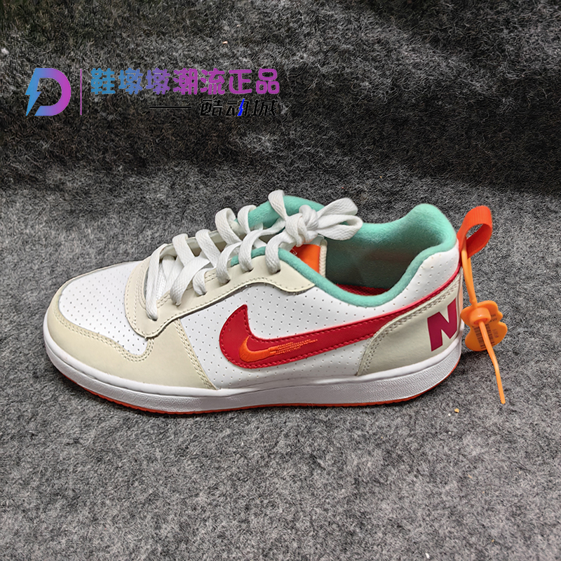 瑕疵处理Nike Court Borough Low 2 GS运动低帮板鞋FD4635-161