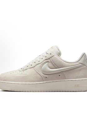 Nike Air Force 1 米白色 女款 低帮时尚板鞋HV4406-100