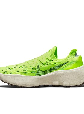Nike运动休闲舒适时尚跑步鞋