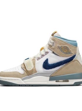 Air Jordan Legacy 312 AJ312 米白蓝 高帮休闲篮球鞋DQ5348-141
