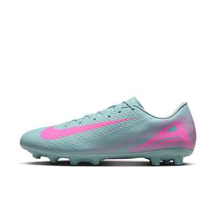 Nike Mercurial Vapor 16 灰粉色 男款低帮足球鞋FQ8431-301