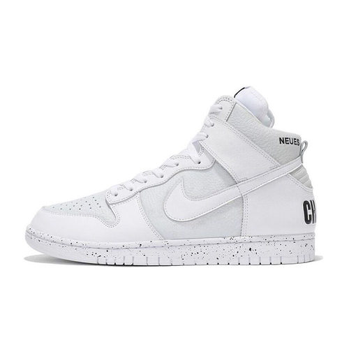 白黑男子泼墨高帮运动休闲板鞋