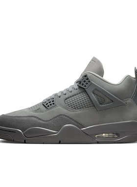 Air Jordan 4 AJ4 灰黑色 男款 中帮 复古篮球鞋FQ7928-001