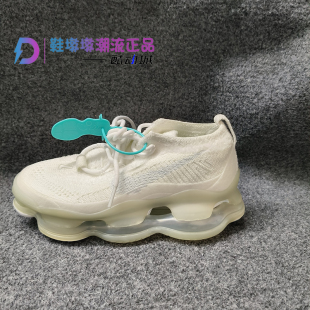 瑕疵处理Nike Air Max Scorpion 运动女低帮休闲跑步鞋DJ4702-100