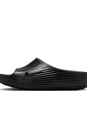 Nike Reactx Rejuven8 男款 休闲潮流一字拖鞋HV4479-001-300